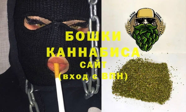 трава Вязьма