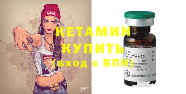 spice Вязники